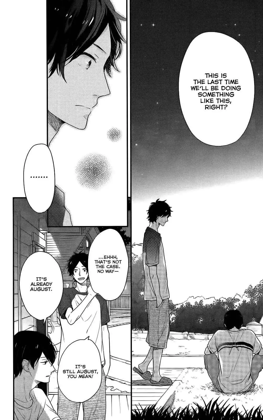 Nijiiro Days Chapter 49 35